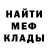 ГАШИШ гарик Caden Gericke