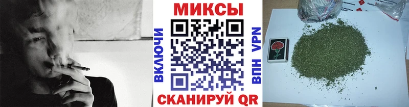 Бутират 1.4BDO Радужный