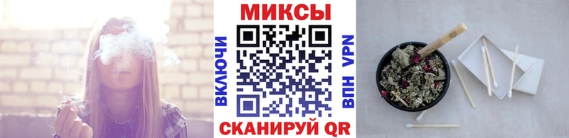 БУТИРАТ жидкий экстази  Радужный 