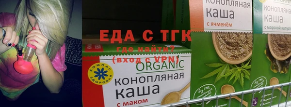 ПСИЛОЦИБИНОВЫЕ ГРИБЫ Балабаново