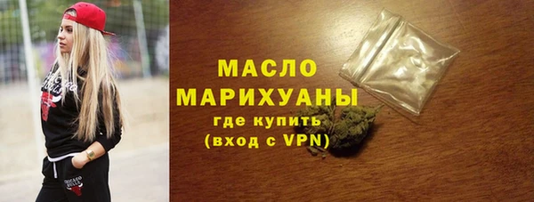 прущий лед Балахна