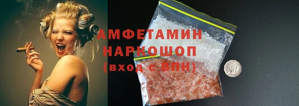 прущие крисы Баксан