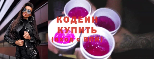 прущие крисы Баксан