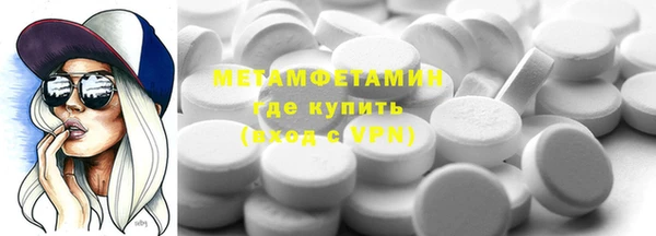 ПСИЛОЦИБИНОВЫЕ ГРИБЫ Балабаново