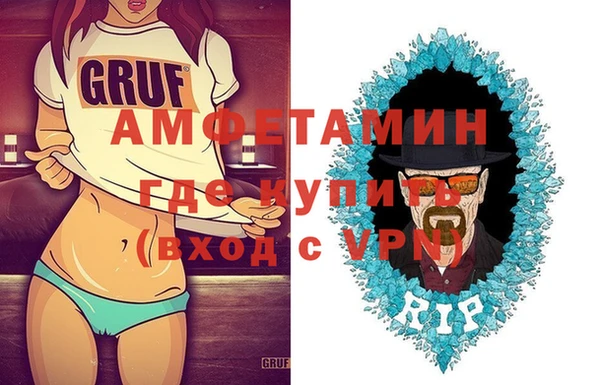 ПСИЛОЦИБИНОВЫЕ ГРИБЫ Балабаново