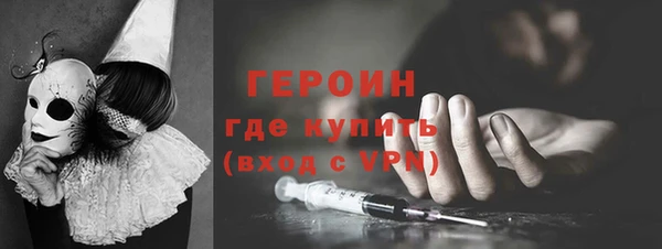 прущие крисы Баксан