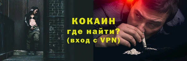 прущие крисы Баксан