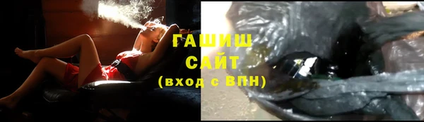 прущие крисы Баксан