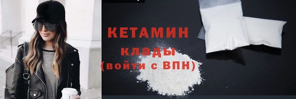 прущие крисы Баксан