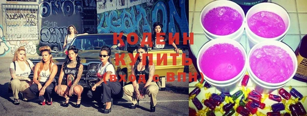 прущий лед Балахна