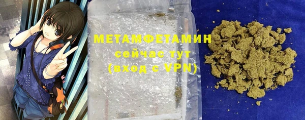 прущие крисы Баксан