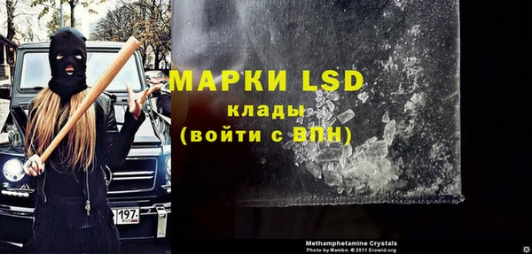 прущие крисы Баксан