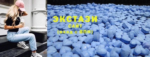 прущий лед Балахна