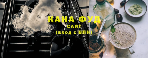 прущие крисы Баксан