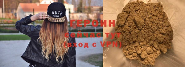 ПСИЛОЦИБИНОВЫЕ ГРИБЫ Балабаново