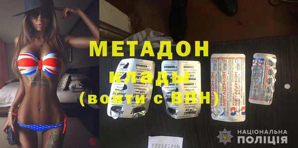 ПСИЛОЦИБИНОВЫЕ ГРИБЫ Балабаново