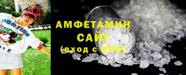 прущие крисы Баксан